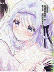 漫蛙网页版完结漫画 纸上长夜 全210话
